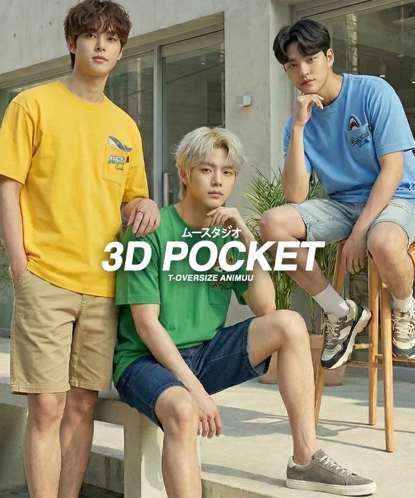 เสื้อกระเป๋าตุ๊กตา