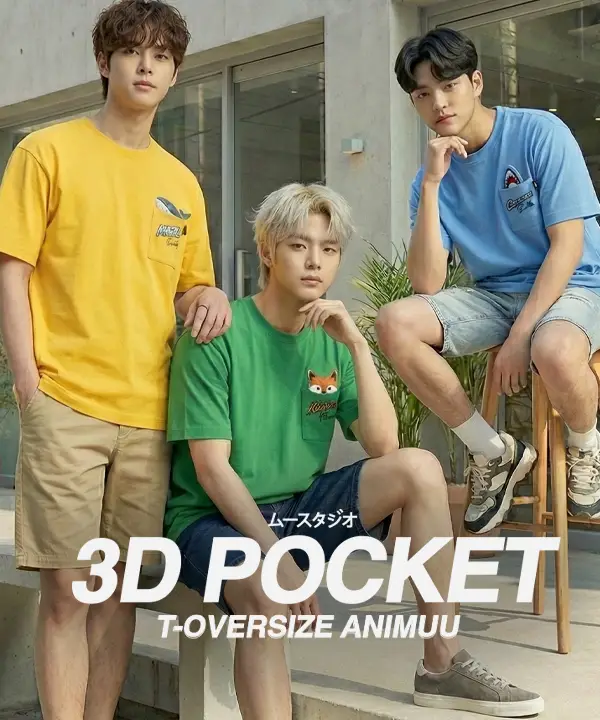 Pocket 3D