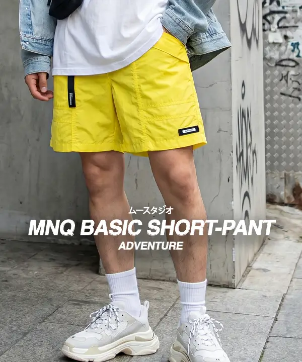 MNQ Basic Shots